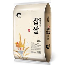 엉클탁 2022년산 햇곡 국산 찹쌀, 1개, 20kg