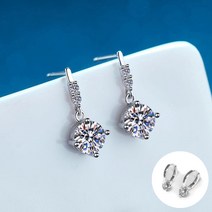 크로키 여성용 모이사나이트 스터드 드롭 귀걸이 + 스와로브스키 귀걸이 세트
