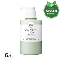 해피바스 오리지널컬렉션 바디로션 카밍시카, 6개, 500g