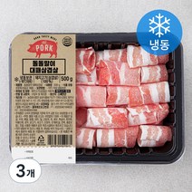 돌돌말이 대패 삼겹살 (냉동), 500g, 3개