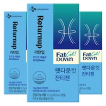 리턴업 팻다운 컷 잔티젠 다이어트 보조제, 30정, 3박스