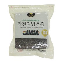 만전김 두번 구워 더욱 바삭한 김밥용김 100매, 230g, 1개
