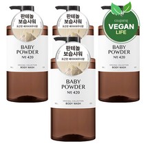 해피바스 오리지널 컬렉션 바디워시 베이비파우더향, 910g, 4개