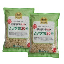 대한농산 싹틔운 발아 3곡 플러스 건강혼합 20곡 곡물, 2kg, 2개