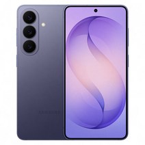삼성전자 갤럭시S26자급제 코발트 바이올렛 256GB