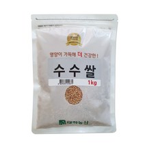 대한농산 수수쌀, 1kg, 1개
