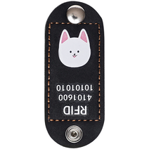 뽀시래기 강아지 동물등록 RFID 외장인식칩 가죽형 인식표, 22