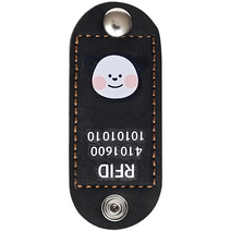 뽀시래기 강아지 동물등록 RFID 외장인식칩 가죽형 인식표, 33