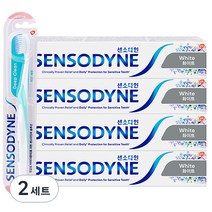 센소다인 화이트 치약 113gx4개+센소다인 딥클린 칫솔 1개, 2세트