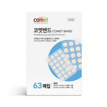 코멧 하이드로콜로이드 스팟패치 혼합형, 60매입, 1개