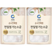 청정원 천일염 가는소금, 2개, 500g
