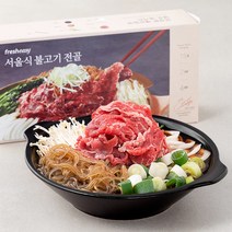 프레시지 서울식 불고기 전골, 424.5g, 1개