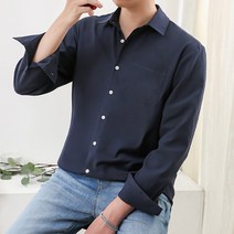 단군 빅사이즈 무지 옥스포드셔츠