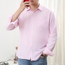 단군 빅사이즈 무지 옥스포드셔츠