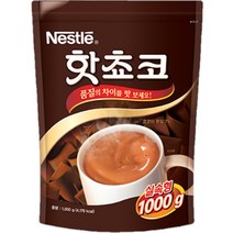 네슬레 핫쵸코 분말, 1000g, 1개입, 1개