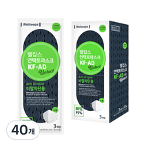 웰킵스 언택트마스크 소형 KF-AD, 3개입, 40개, 화이트