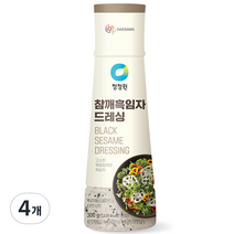 청정원 참깨 흑임자 드레싱, 300g, 4개