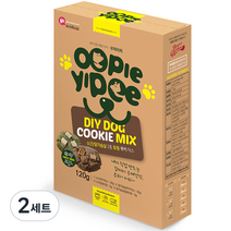 브레드가든 반려동물 우피이피 소간 쿠키믹스 55g + 닭가슴살 쿠키믹스 55g + 소간칩 5g + 닭가슴살칩 5g 간식 DIY 세트, 소, 2세트
