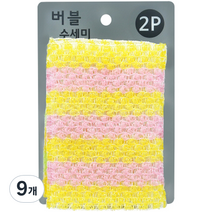 위치쿡 버블 수세미, 2개입, 9개