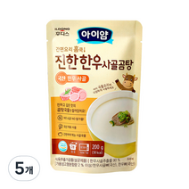 아이얌 간편요리 홈쿡 진한한우 사골 200g, 곰탕, 5개