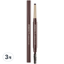 미샤 퍼펙트 아이브로우 스타일러 오토펜슬 0.15g, 레드브라운, 3개