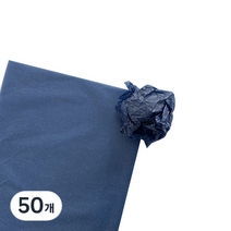 티나피크닉 꽃포장 단색 색화지 전지, 곤색, 50개