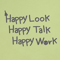 캘리그라피 포인트스티커 Happy LTW, 연회색