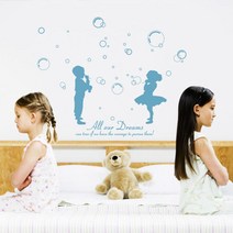 웹데코 그래픽스티커 꿈을꾸다, 블루