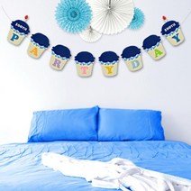 와우파티 파티 가랜드 100일 컵케익파티데이, 혼합색상, 1개