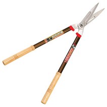 kamaki 양손가위, NO.250SW-41
