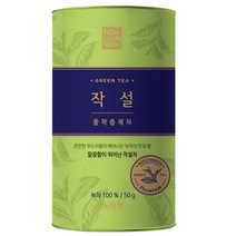녹차원 작설 중작 증제차, 50g, 1개입, 1개