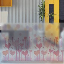 꾸밈 글라스시트지, 동글동글하트패턴