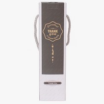병도매닷컴 500~600ml 페트병 포장 컬러롱박스, PT600-땡큐, 10개입