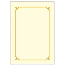 우진산업 300 로얄큰G6 상장용지, 100매입, 미색