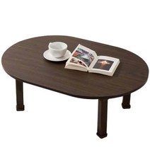 두리데코 엘립스 80 좌탁, 월넛