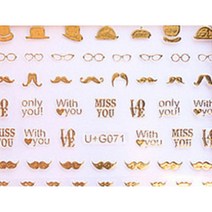 인터팝 U+네일 금박 데칼스티커, U+G071, 2개