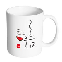 핸드팩토리 사계절 여름 머그컵, 화이트컵, 1개