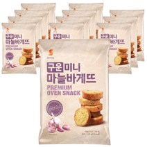 빵명가 마늘바게트 160g x 10봉 (1박스)