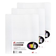 VIC 쫄대화일 10p, 투명, 3개입