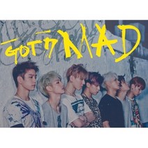 갓세븐 - MAD : HORIZONTAL VER MINI ALBUM, 1CD