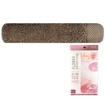 송월타월 호텔 피안느 수건 170g 진베이지 + 플라워 샤워타월 프레쉬 주황, 1세트