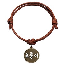 펫츠룩 굿모닝 카라멜 반려동물 목걸이 S 메탈원형 팬던트 M, 골드(초롱이), 1개