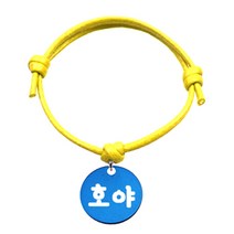 펫츠룩 반려동물 굿모닝 옐로 목걸이S 알미늄원형S, 블루(호야), 1개