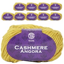 연일섬유 캐시미어 앙고라 프리미엄 뜨개실 10p, 그랜토리노, 10개