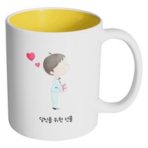 핸드팩토리 퓨어 커플 신사 당신을 위한 선물 머그컵, 내부 옐로우, 1개