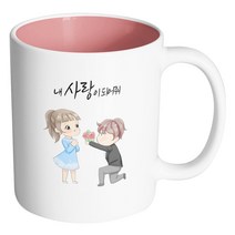 핸드팩토리 플라워프로포즈 내사랑이되어줘 머그컵, 내부 파스텔 핑크, 1개