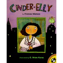 Cinder-Elly Paperback, Puffin Books