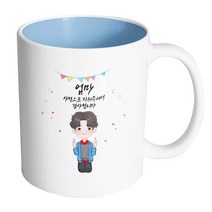 핸드팩토리 양손하트멋쟁이소년 엄마 사랑으로 키워주셔서 감사합니다 머그컵, 내부 파스텔 블루, 1개