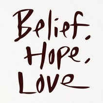 1AM 캘리그라피 인테리어 포인트 스티커 Belief Hope, 진갈