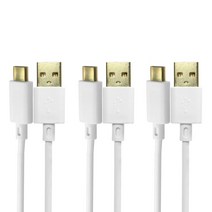 HDTOP USB 3.1 Type C to USB 2.0 A 충전 케이블, 1m